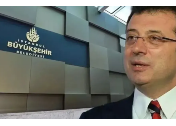 Bakan Ersoy: Yangın yeterlilik belgesini itfaiye verir