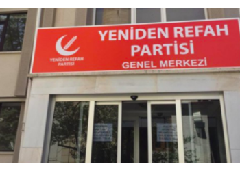 Avrupa borsaları haftanın ilk gününde karışık seyirle kapandı