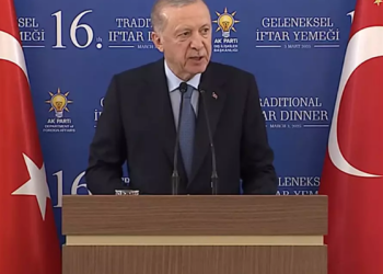 Erdoğan: AB’ye üyelik sürecimizi stratejik önceliğimiz olarak görüyoruz