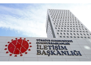 DMM, MASAK raporuna ilişkin o iddiayı reddetti
