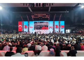 CHP’de kurultay iptali talebine ilişkin yeni gelişme
