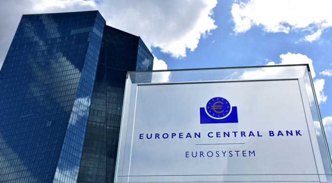 ECB faiz indirimine devam ediyor: Yedi toplantıda altıncı indirim