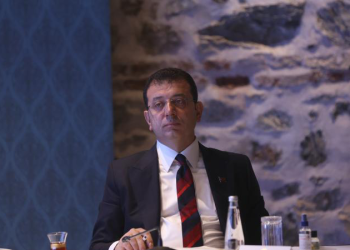 İmamoğlu görevden uzaklaştırıldı