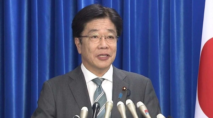 Japonya Maliye Bakanı Kato’dan deflasyon yorumu