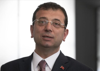 CHP kongre soruşturması: İmamoğlu dahil 86 kişi ifade veriyor