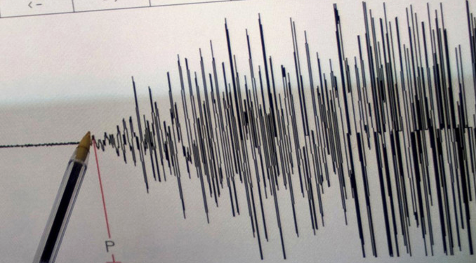 Denizli’de 3,9 büyüklüğünde deprem