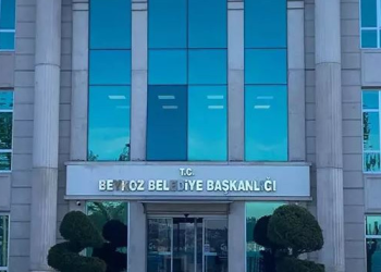 Gözaltına alınmıştı: Beykoz Belediye Başkan Yardımcısı Fidan Gül mahkemeye sevk edildi