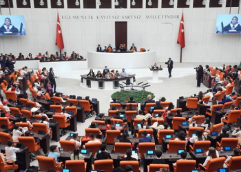 Meclis’in 23 Nisan programı belli oldu