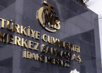 Merkez Bankası bugün faiz kararını açıklayacak