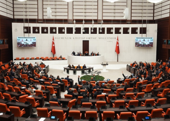 TBMM Genel Kurulu, Önder’in sağlık durumu nedeniyle 2 gün toplanmayacak