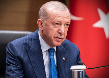 ‘Terörsüz Türkiye milletimizin onlarca yıllık özlemidir’