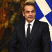 Yunanistan’dan 25 milyar euroluk silahlanma hamlesi