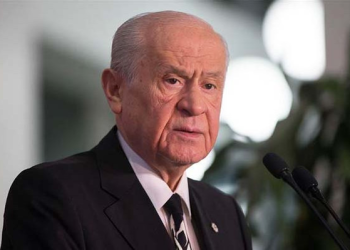 Devlet Bahçeli: Şiddetin her türlüsüne karşıyız