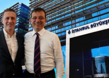 İmamoğlu’nun danışmanı Ertan Yıldız’ın ifadesi yeterli görülmedi