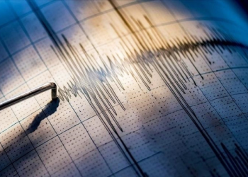 İstanbul’da hissedilen deprem!