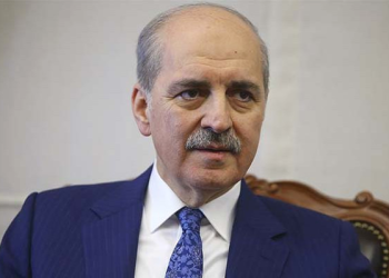 Kurtulmuş’tan CHP grubuna ziyaret