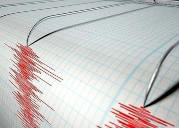Kütahya’da yeni deprem!