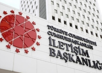 DMM ‘göç dalgası’ iddiasını yalanladı
