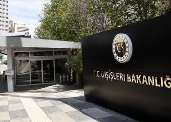 Dışişleri Bakanlığı’ndan Madleen gemisi saldırısına tepki