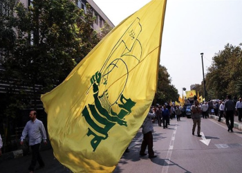 Hizbullah’tan İran’a destek
