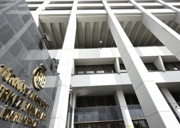 Merkez Bankası rezervlerinde artış sürüyor