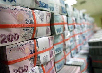 Promosyon rekabeti kızıştı! Hangi banka ne kadar veriyor?