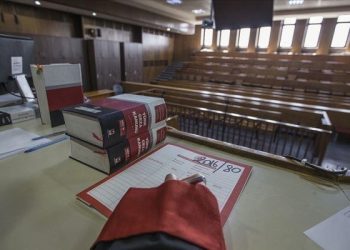 1 Eylül’e kadar sürecek adli tatil yarın başlıyor