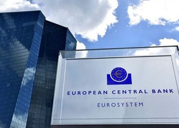 Avrupa Merkez Bankası faizde sürpriz yapmadı!
