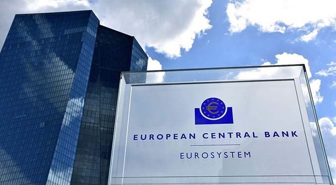 Avrupa Merkez Bankası faizde sürpriz yapmadı!