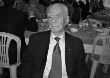 BAGFAŞ’ın kurucusu Recep Gencer hayatını kaybetti