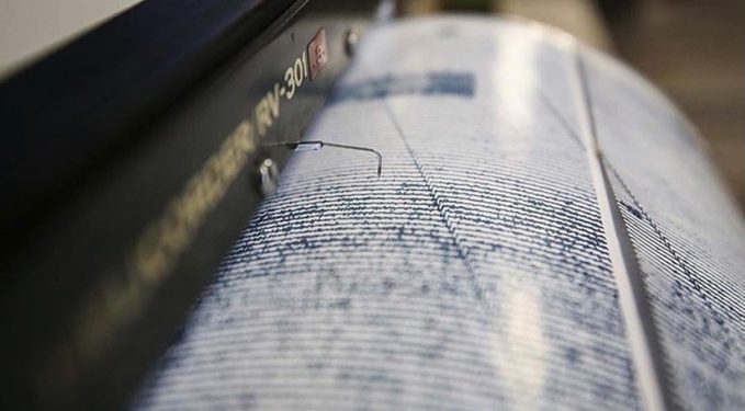 Konya’da deprem!