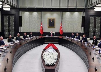MGK toplantısı sona erdi