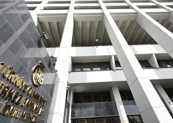TCMB: Veriler temmuzda aylık enflasyonda geçici artışa işaret ediyor