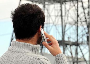 Yeni GSM operatörü kuruluyor: İşte detaylar…