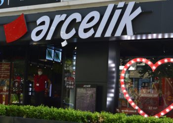 Arçelik 2025’in ilk yarısında 4.1 milyar TL net zarar açıkladı