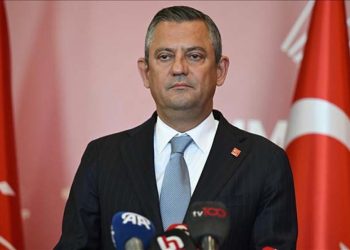 CHP liderinden 30 Ağustos mesajı