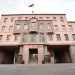 MSB’den açıklama! 12 askerin şehit olduğu olayda ihmal var mı?