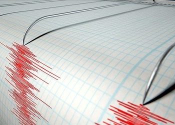 Manisa Akhisar’da art arda iki deprem meydana geldi