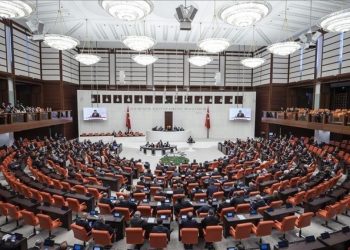 Meclis’te Terörsüz Türkiye mesaisi: Komisyon toplandı