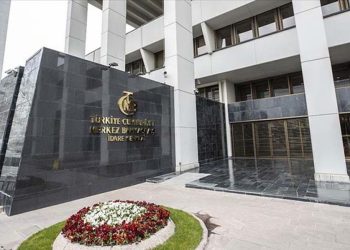 Merkez’in rezervlerinde sınırlı düşüş