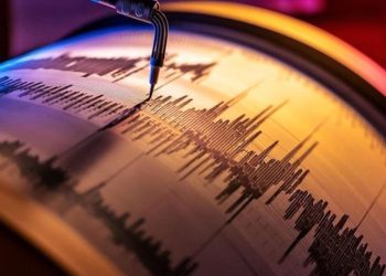Şili’de 7.5 büyüklüğünde deprem
