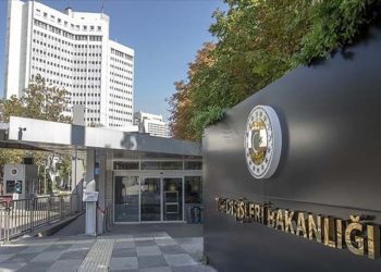 Türkiye’den, İsrail’in Gazze’yi işgal planına tepki!