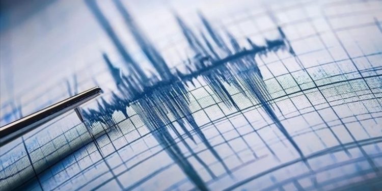 Ankara’da bir kez daha sallandı: 3,5 şiddetinde deprem!