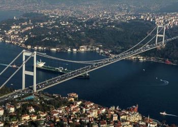 DMM’den köprü ve otoyol satışı iddialarına açıklama