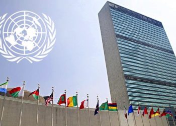 İran’a yönelik BM yaptırımları tekrar yürürlükte