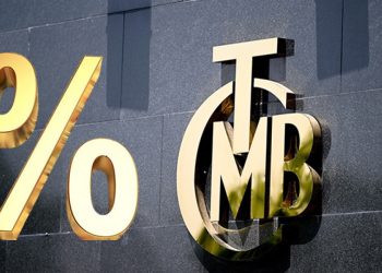 TCMB faiz kararını açıkladı