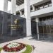 TCMB’den enflasyon mesajı: Eylülde ana eğilim yukarı