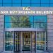 ABB konser soruşturmasında iddianame hazır