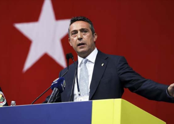 Ali Koç açıkladı! Fenerbahçe’nin %4.8’lik hissesi kime satıldı?