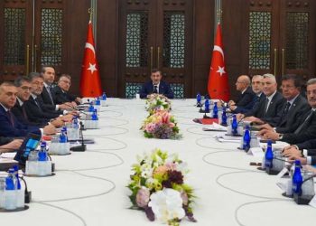 EKK’dan tek haneli enflasyon ve kalıcı refah artışı mesajı